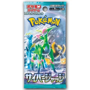 Pokemon Cyber Judge Booster Pack (Japanese)
