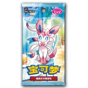Pokemon Gem Vol. 2 Booster Pack (Chinese)