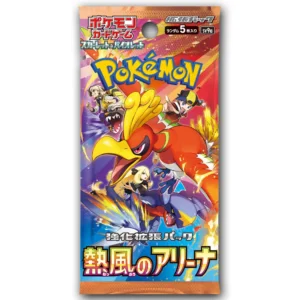Pokemon Heat Wave Arena Booster Pack (Japanese)